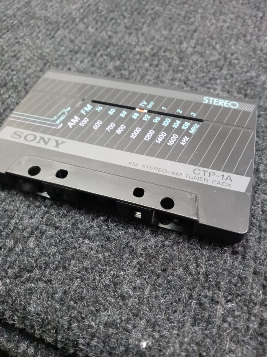 Yahoo!オークション -「sony ctp」の落札相場・落札価格