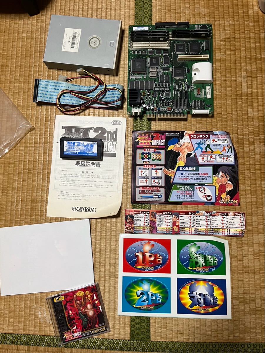 Yahoo!オークション -「cps3」(ゲーム) の落札相場・落札価格