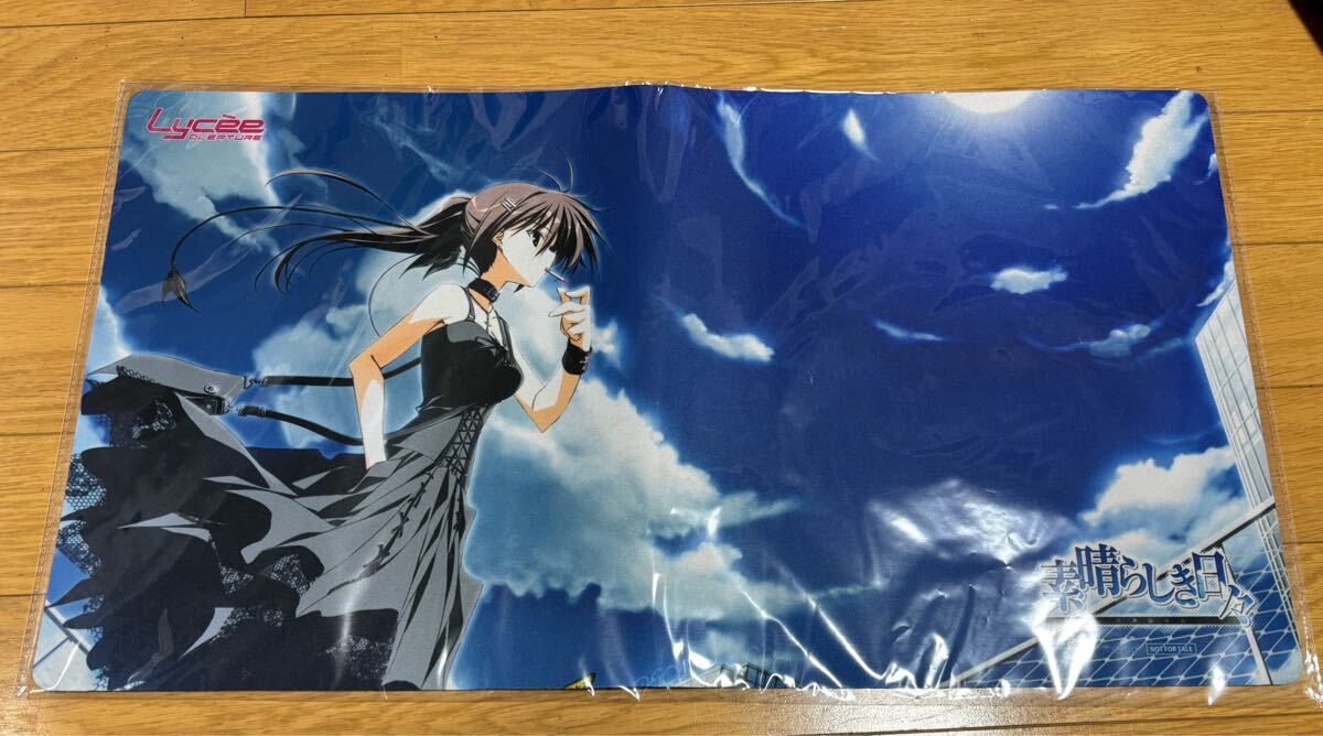 Yahoo!オークション -「リセ ラッキーカード」(トレーディングカード