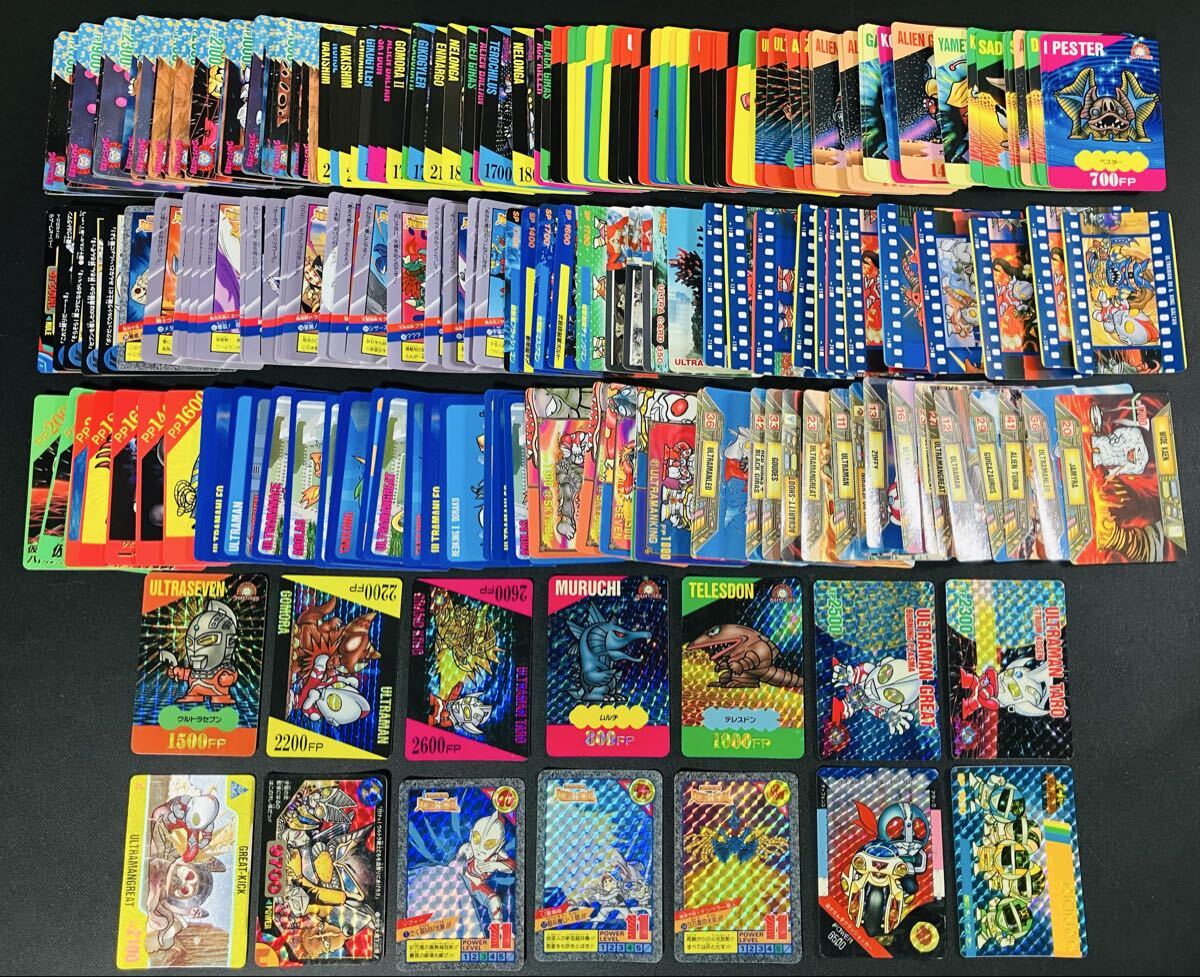 Yahoo!オークション -「仮面ライダー倶楽部カード」の落札相場・落札価格