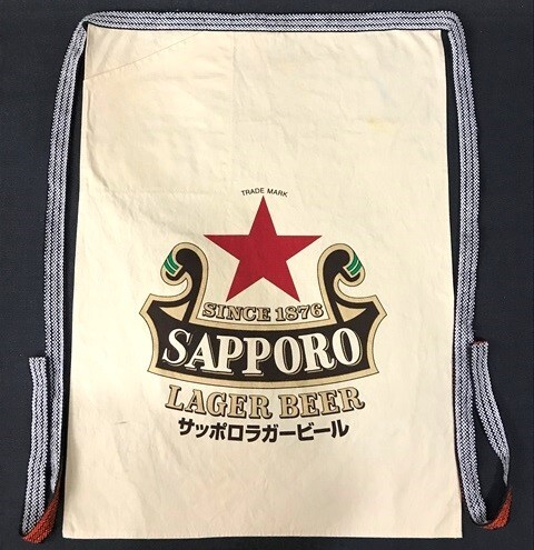 Yahoo!オークション -「サッポロ ラガービール」(アンティーク