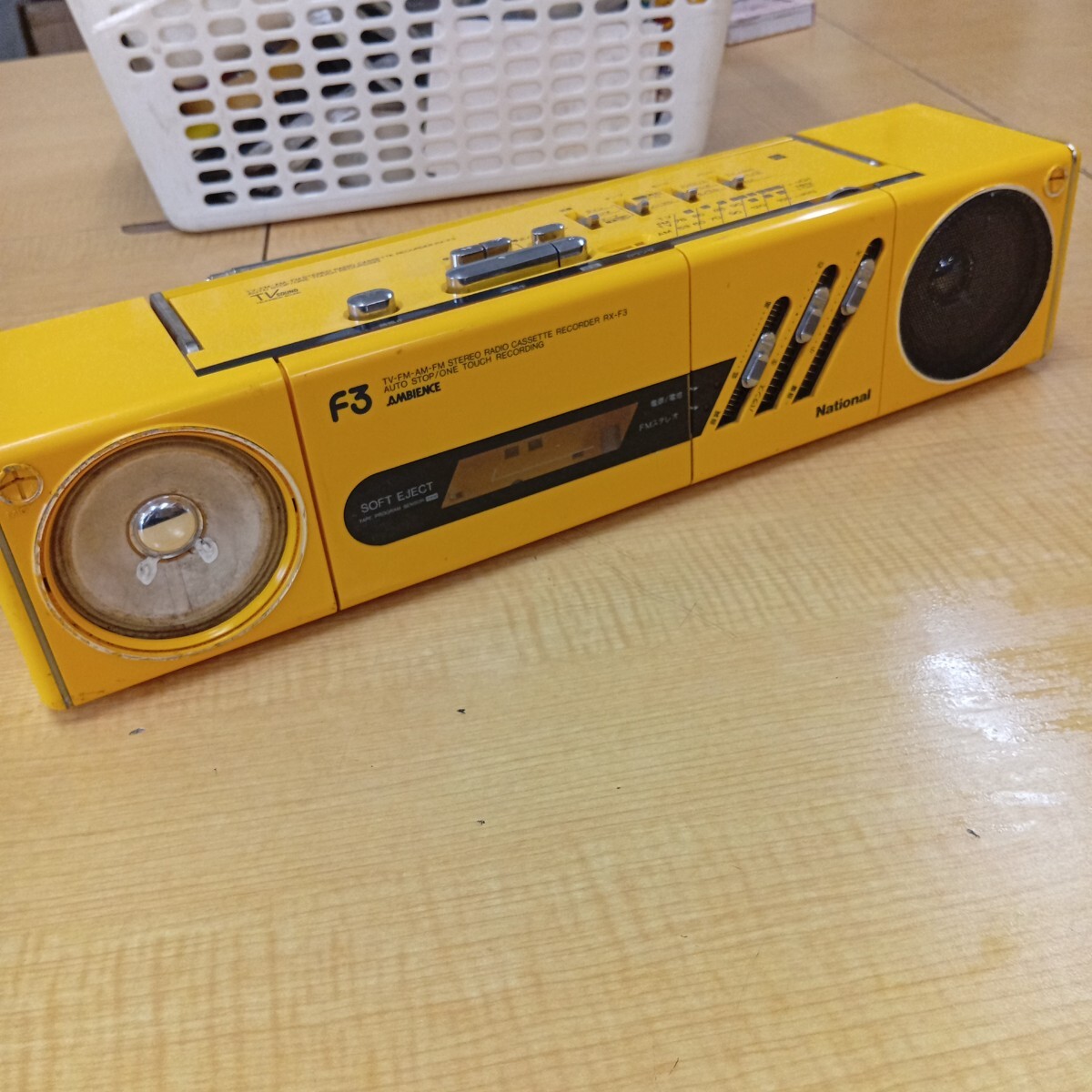 Yahoo!オークション -「national rx-f3」の落札相場・落札価格