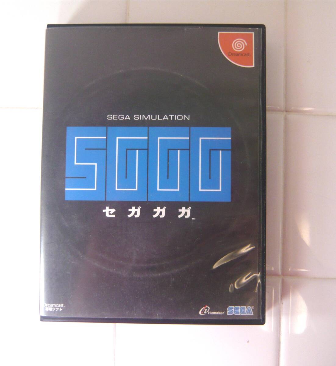 Yahoo!オークション -「ドリームキャスト セガガガ」の落札相場・落札価格