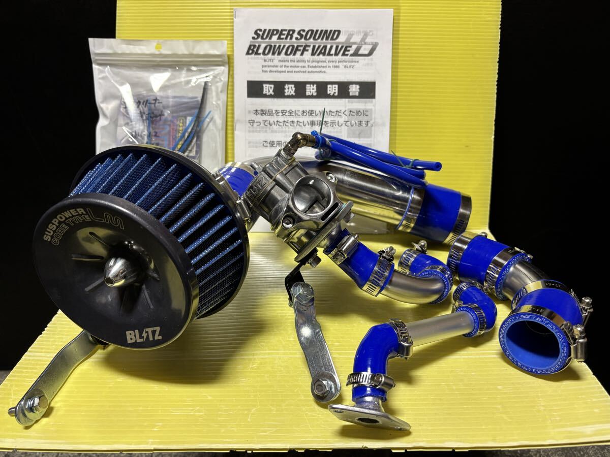 Yahoo!オークション -「ジムニーja11ブローオフバルブ」(エンジン部品