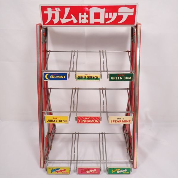 Yahoo!オークション -「ロッテガム棚」の落札相場・落札価格