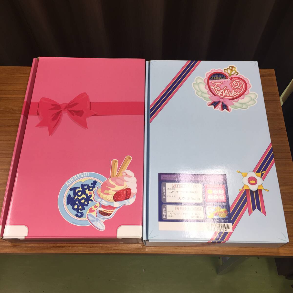 Yahoo!オークション -「アイカツ top of works」の落札相場・落札価格