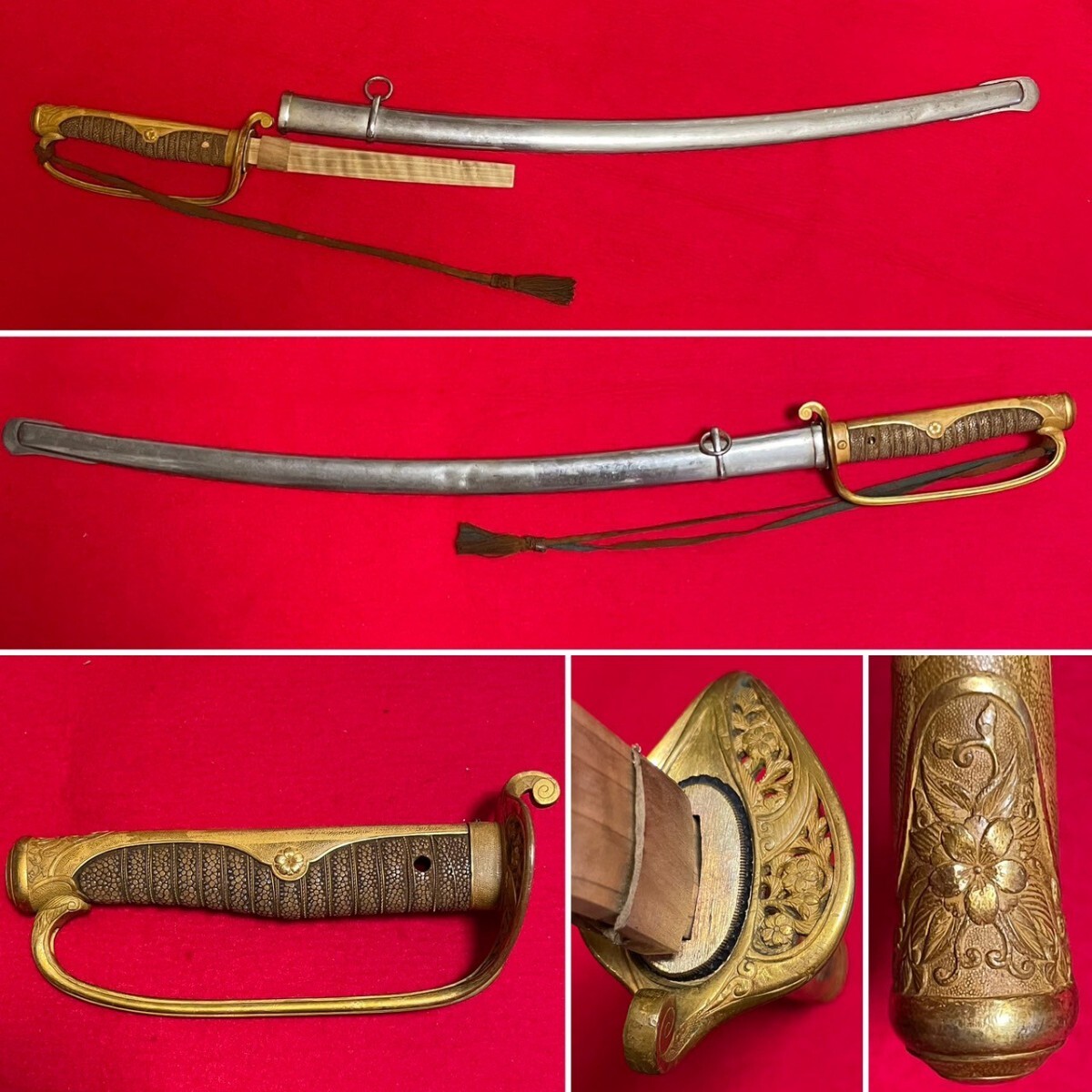 Yahoo!オークション -「尉官刀緒」の落札相場・落札価格