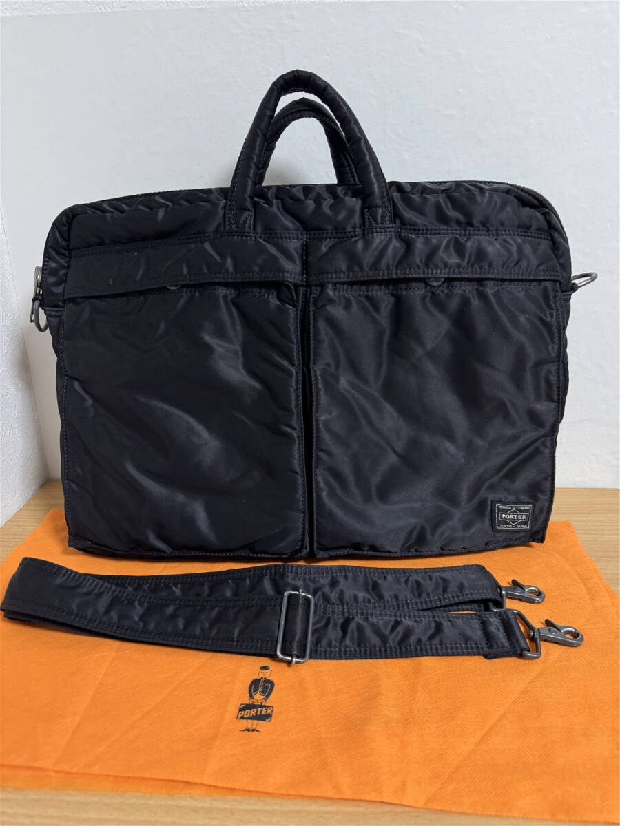 Yahoo!オークション -「吉田カバン ポータータンカー2wayブリーフ