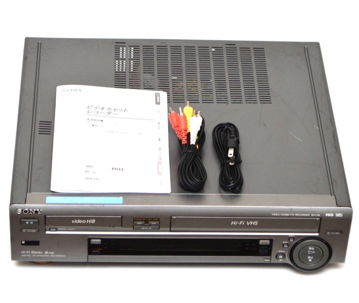 Yahoo!オークション -「sony hi8 vhsビデオデッキ wv-h4」の落札相場