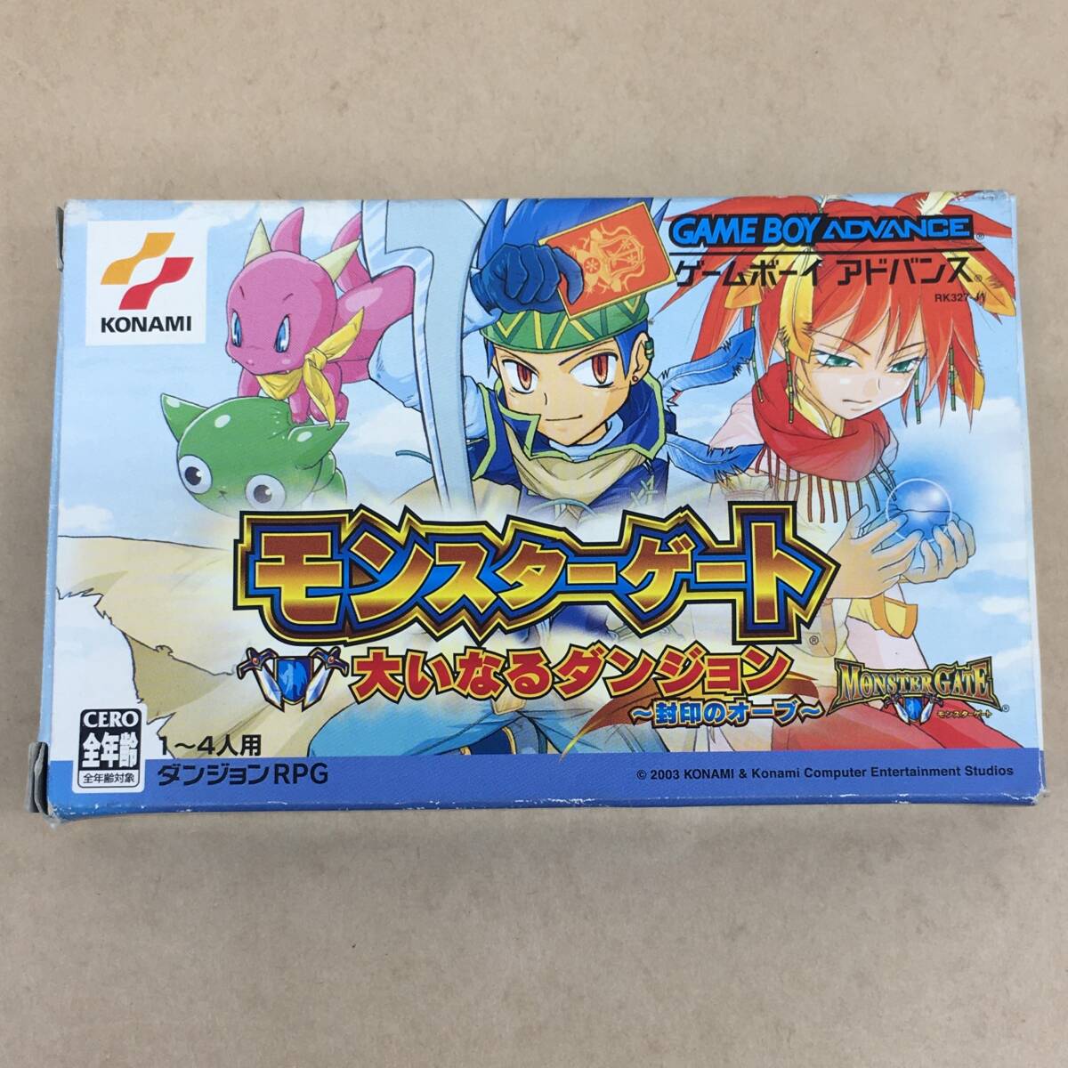 Yahoo!オークション -「gba モンスターゲート」の落札相場・落札価格
