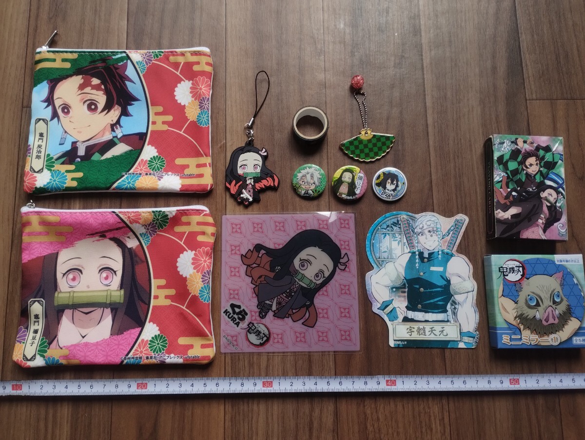 2026年最新】Yahoo!オークション -鬼滅の刃 グッズ まとめ売り