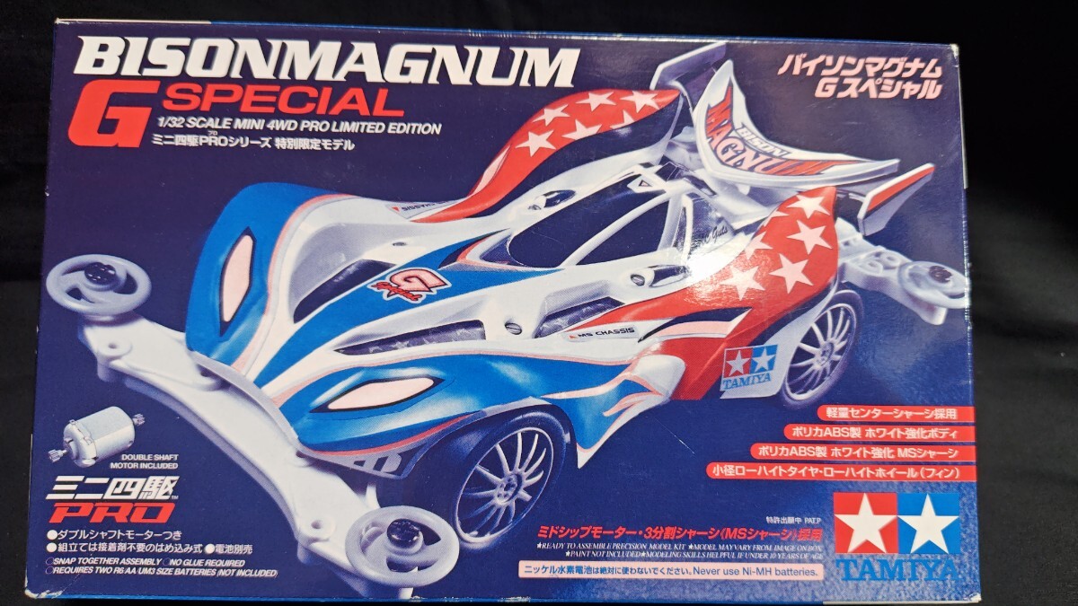 2026年最新】Yahoo!オークション -マグナム ミニ四駆の中古品・新品