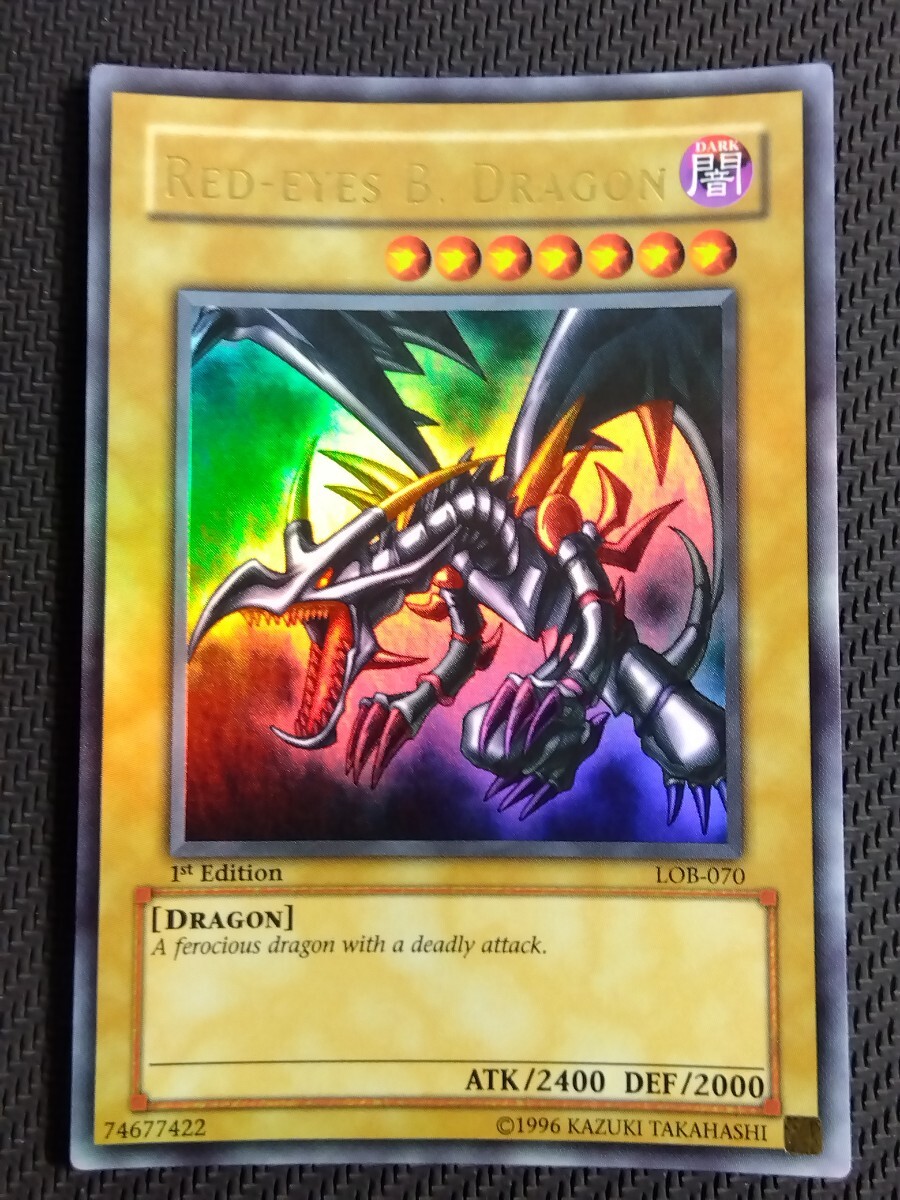 Yahoo!オークション -「真紅眼の黒竜 アジア」(トレーディングカード