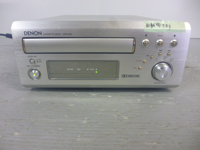 Yahoo!オークション -「denon drr-m30」の落札相場・落札価格