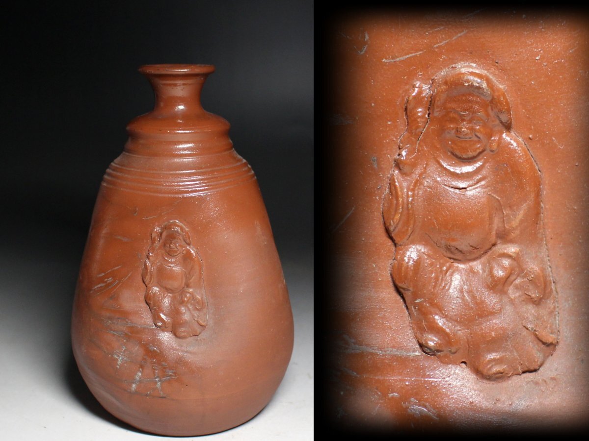 Yahoo!オークション -「備前人形徳利」の落札相場・落札価格