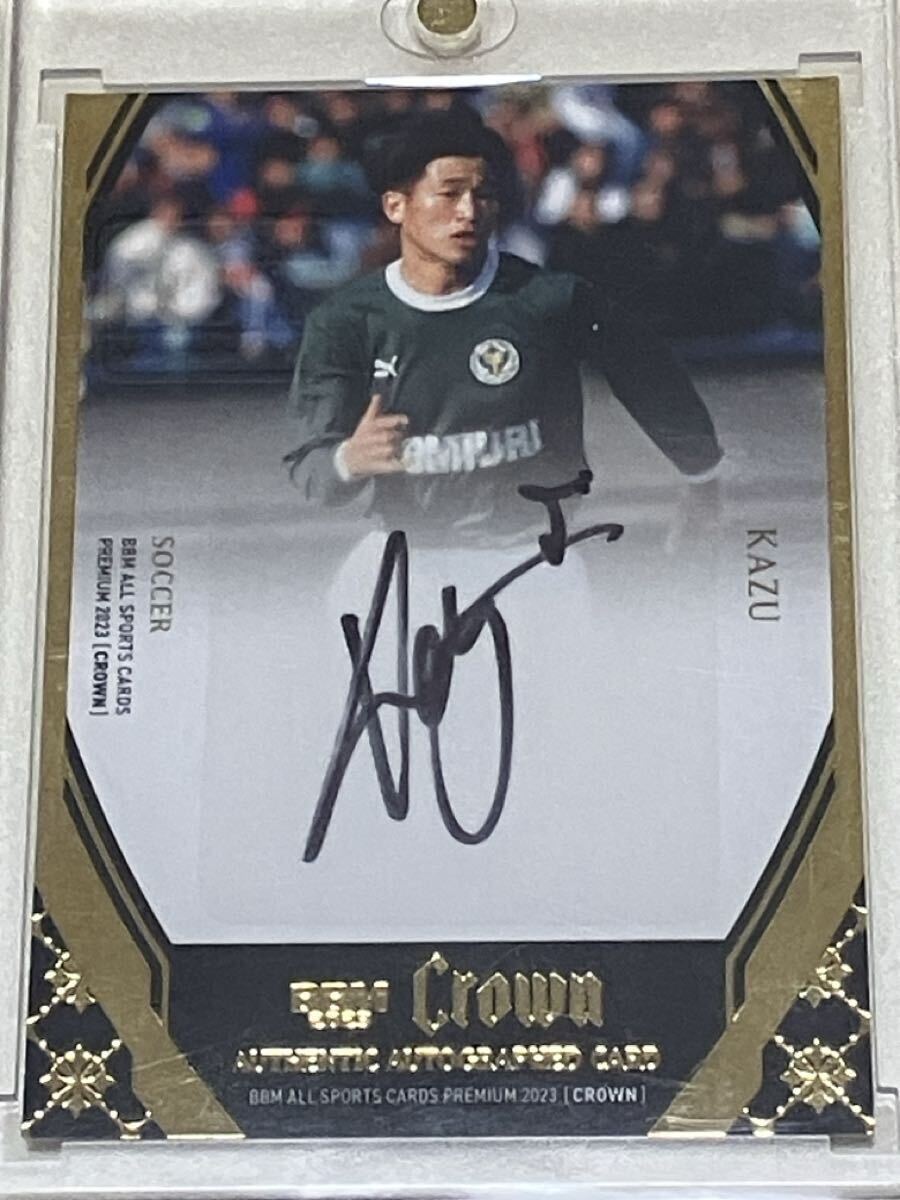 Yahoo!オークション -「三浦知良 直筆サイン」の落札相場・落札価格