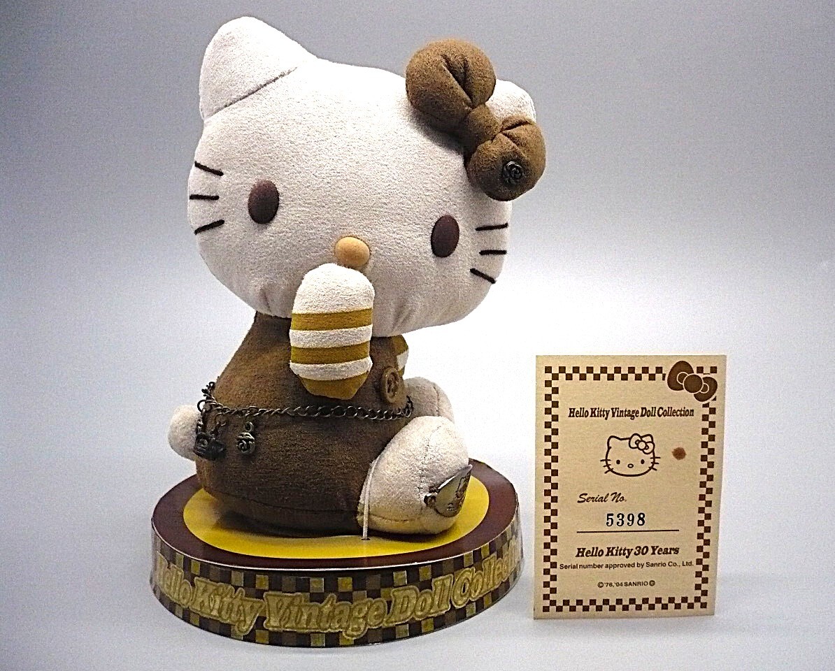 キティぬいぐるみシリアルナンバー入り サンリオ キティちゃん