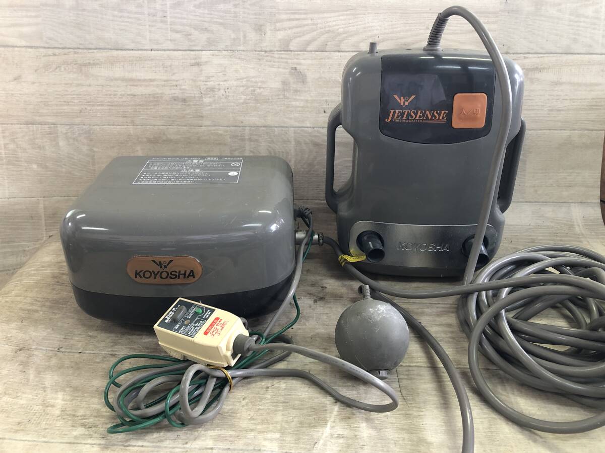 Yahoo!オークション -「高陽社 ジェットセンス js-h20」の落札相場