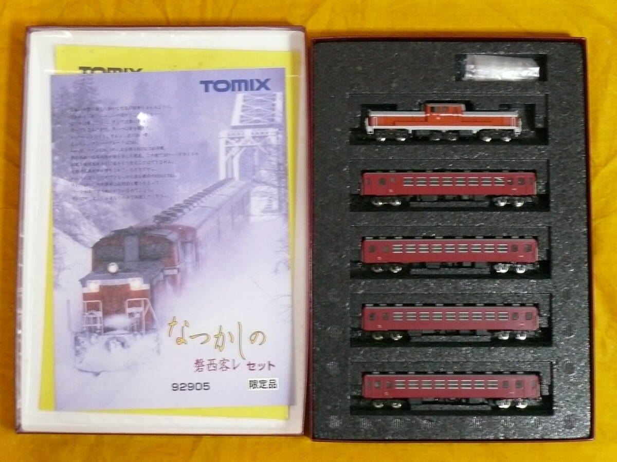 Yahoo!オークション -「tomix 92905」の落札相場・落札価格