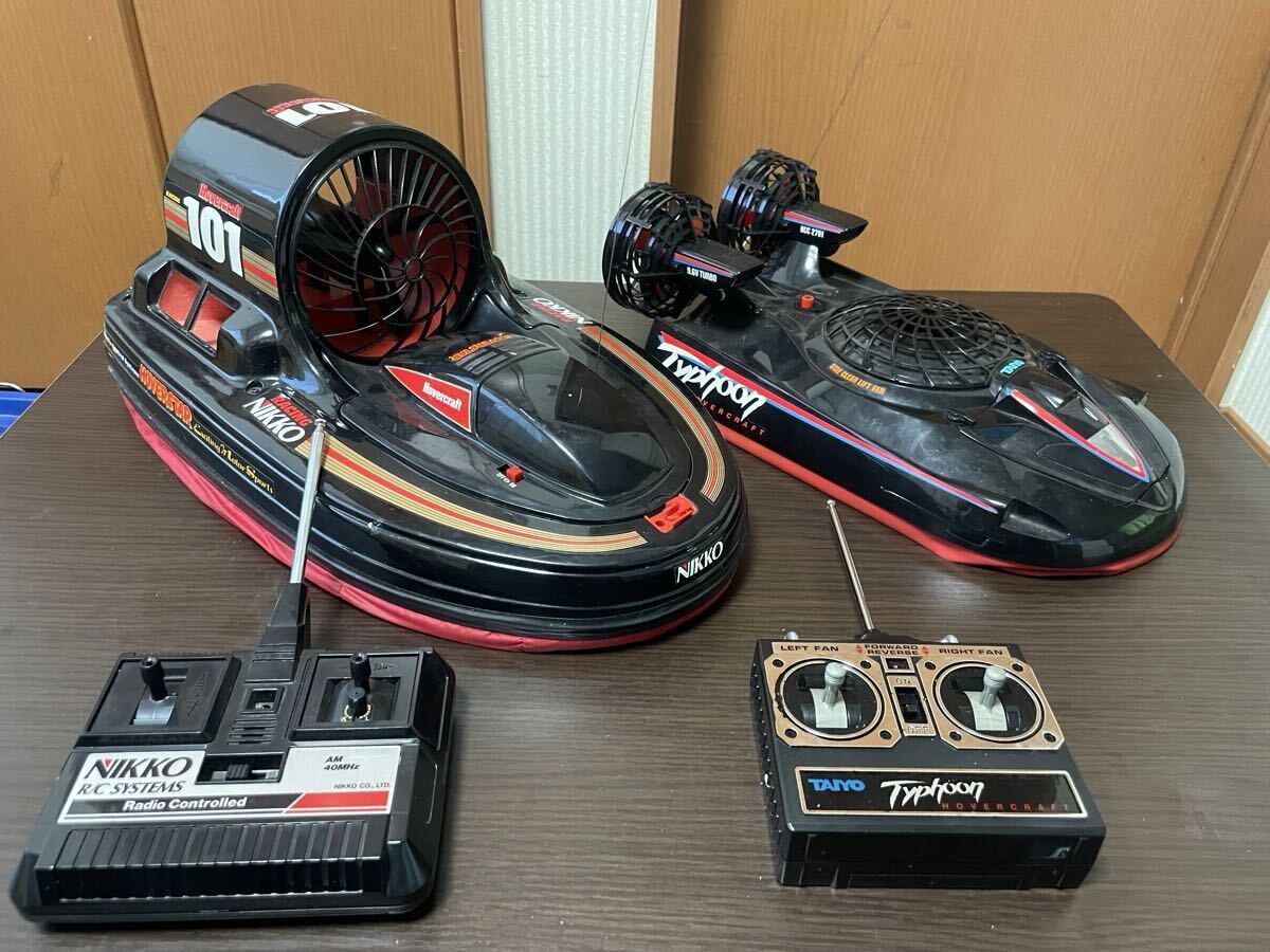 Yahoo!オークション -「ニッコー ホバークラフト」の落札相場・落札価格