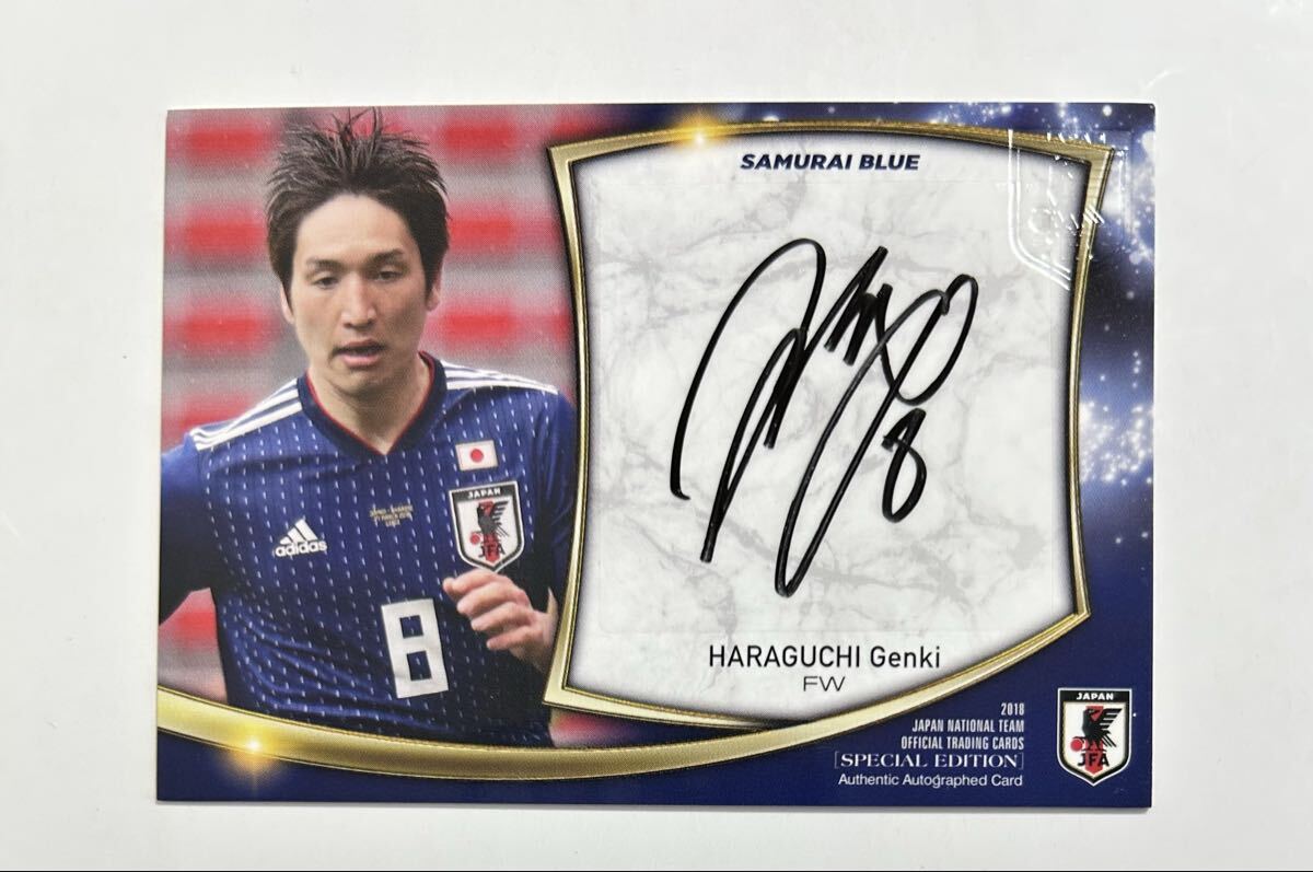 Yahoo!オークション -「原口元気 サイン」の落札相場・落札価格