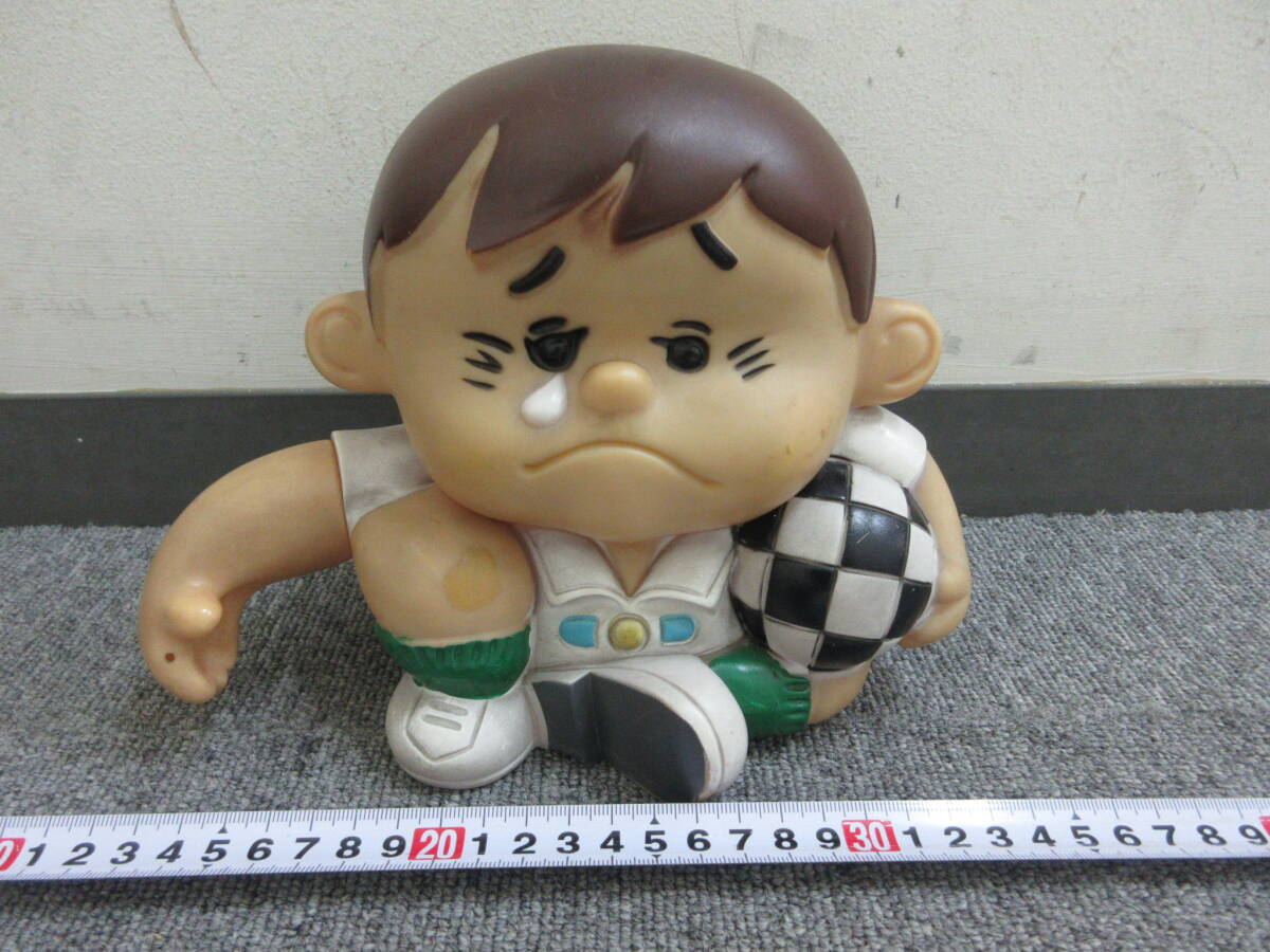 Yahoo!オークション -「マキロン坊や」の落札相場・落札価格