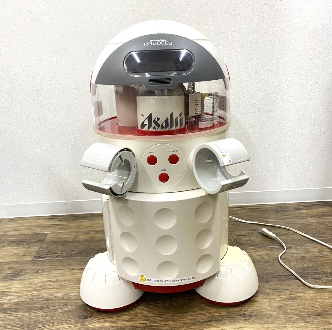 Yahoo!オークション -「アサヒ本生ロボッ庫」の落札相場・落札価格