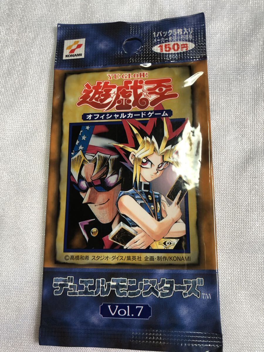 Yahoo!オークション -「遊戯王 未開封 パック 初期」の落札相場・落札価格