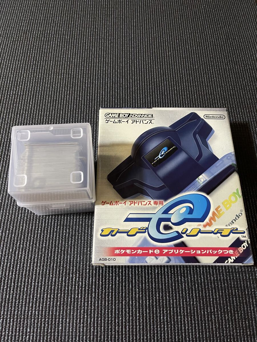 Yahoo!オークション -「カードeリーダー」(ポケモンカードゲーム