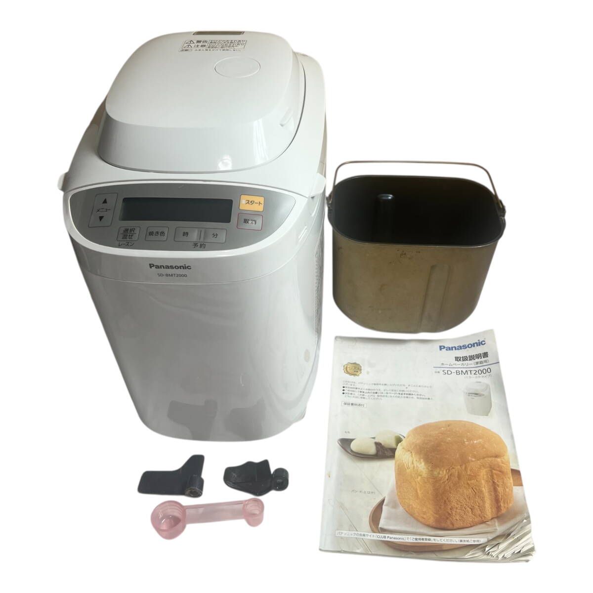 Yahoo!オークション -「パナソニックホームベーカリー2斤」の落札相場