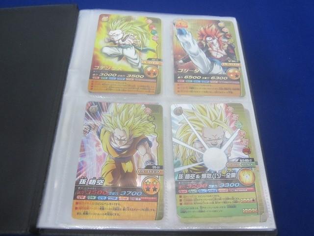 Yahoo!オークション -「ドラゴンバトラーズ 爆レア」(ドラゴンボール