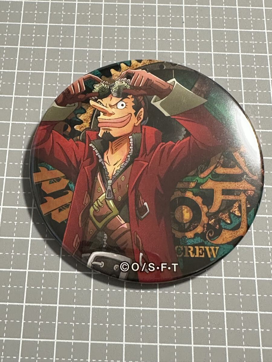 2026年最新】Yahoo!オークション -輩缶バッジ engineの中古品・新品