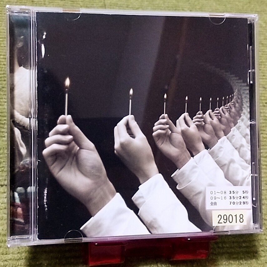 Yahoo!オークション -「yumegiwa last boy」の落札相場・落札価格