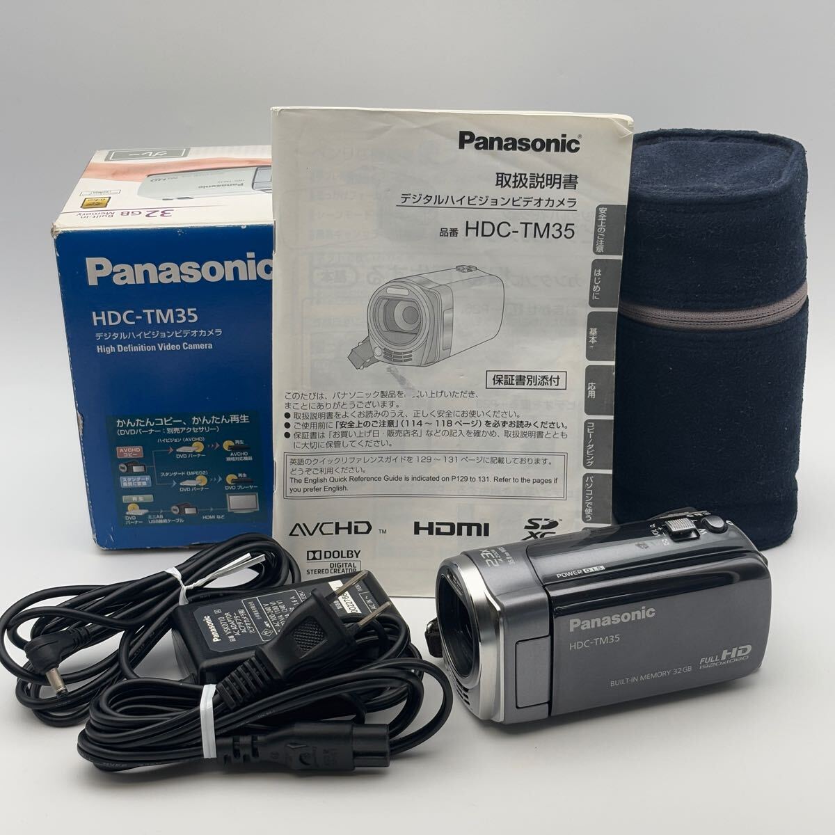 Yahoo!オークション -「hdc-tm35」の落札相場・落札価格