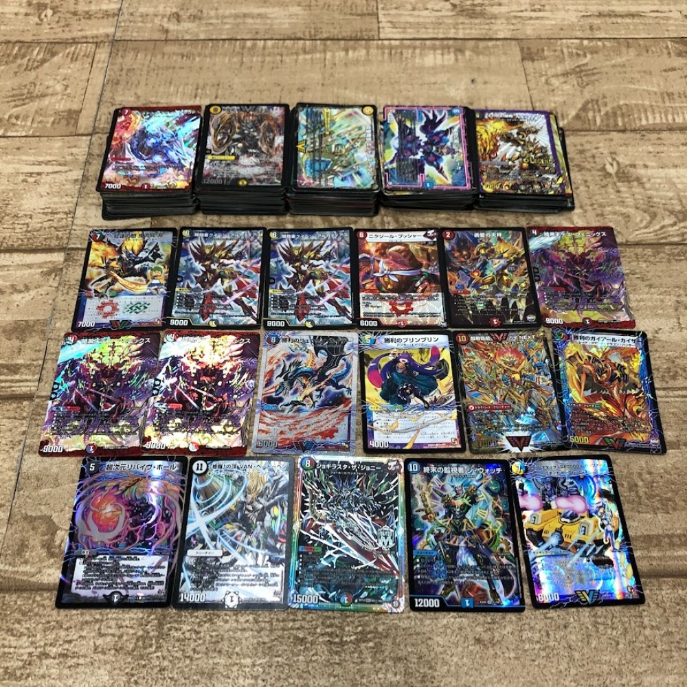 デュエルマスターズカード 300枚以上！ Yahoo!オークション -「300枚