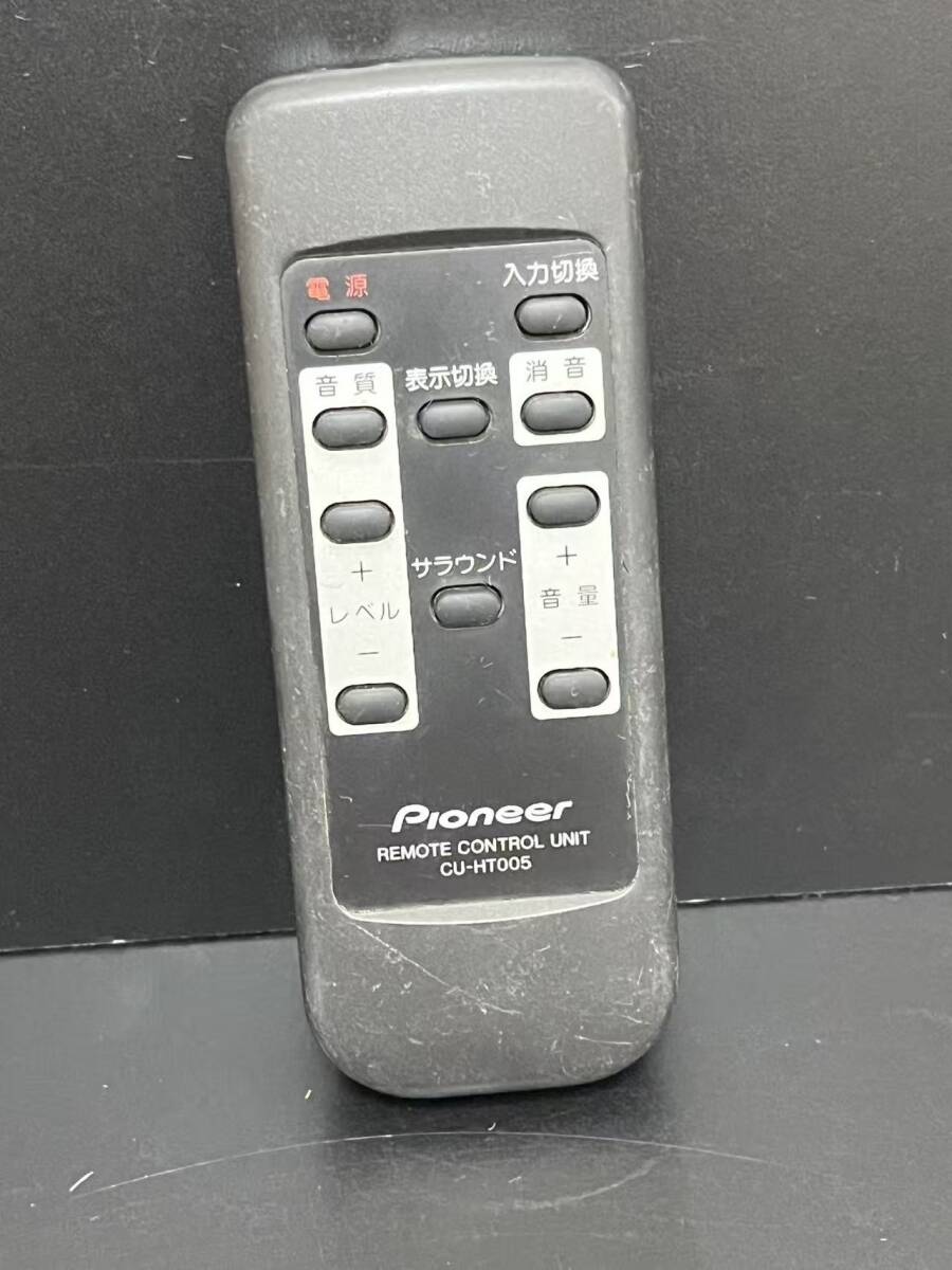 2026年最新】Yahoo!オークション -パイオニア リモコン サラウンドの