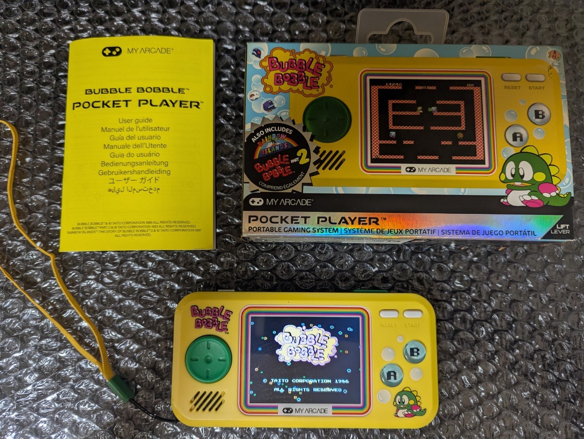 Yahoo!オークション -「バブルボブル」(アーケードゲーム) (ゲーム)の