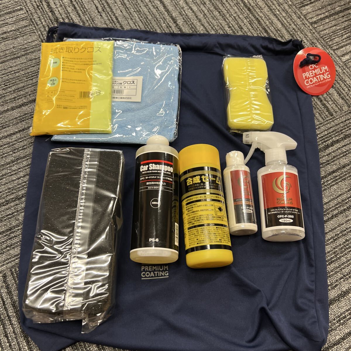 Yahoo!オークション -「cpcプレミアムコーティングダブルg」(その他