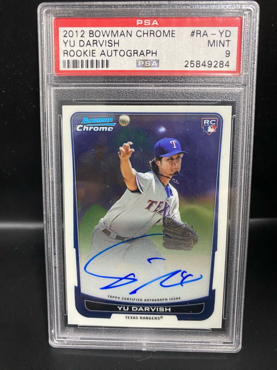 Yahoo!オークション -「ダルビッシュ ルーキーカード」の落札相場