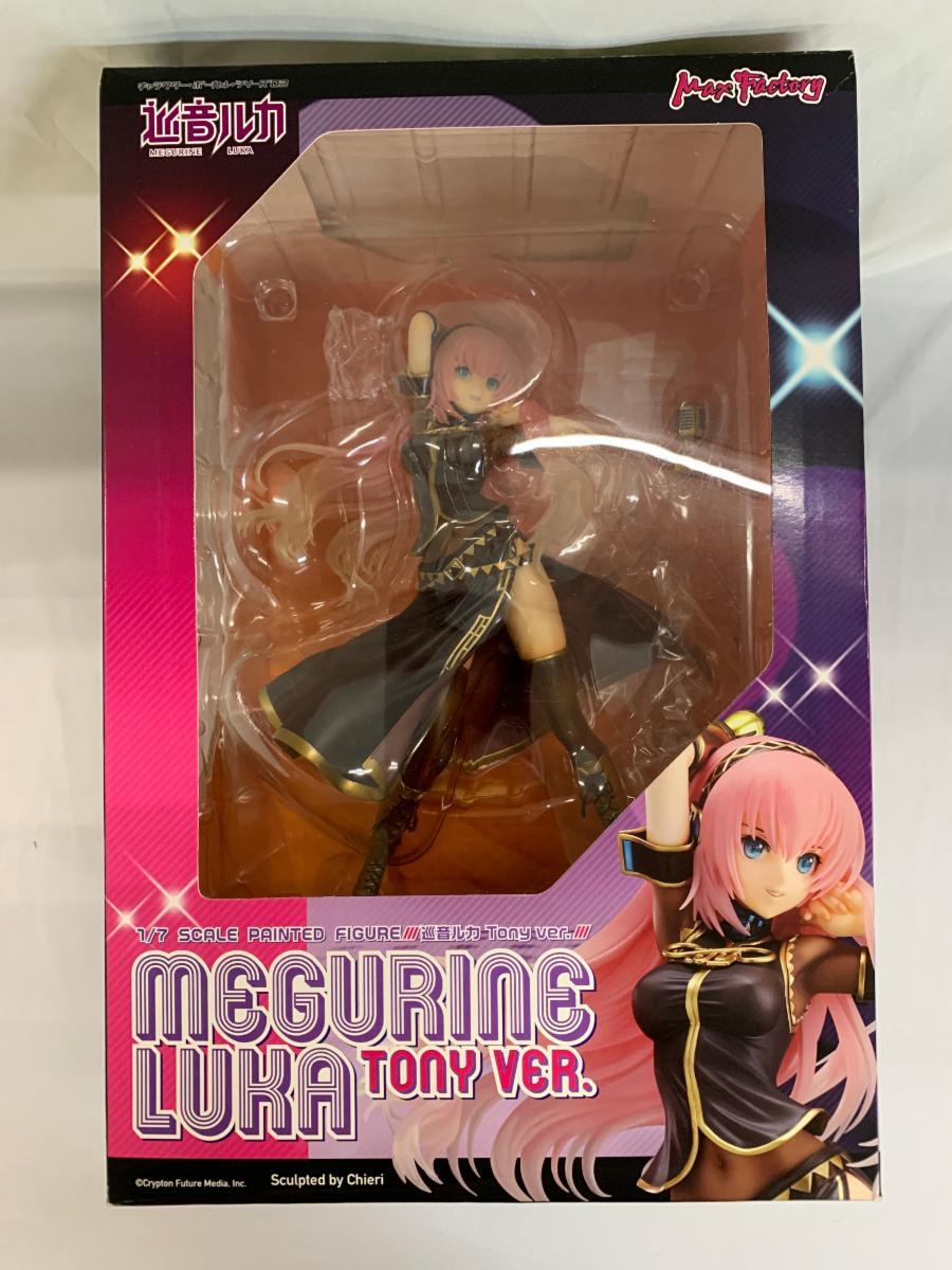 Yahoo!オークション -「巡音ルカ tony ver」の落札相場・落札価格