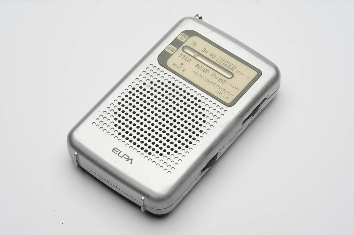 2026年最新】Yahoo!オークション -ジャンク(ラジオ)の中古品・新品・未