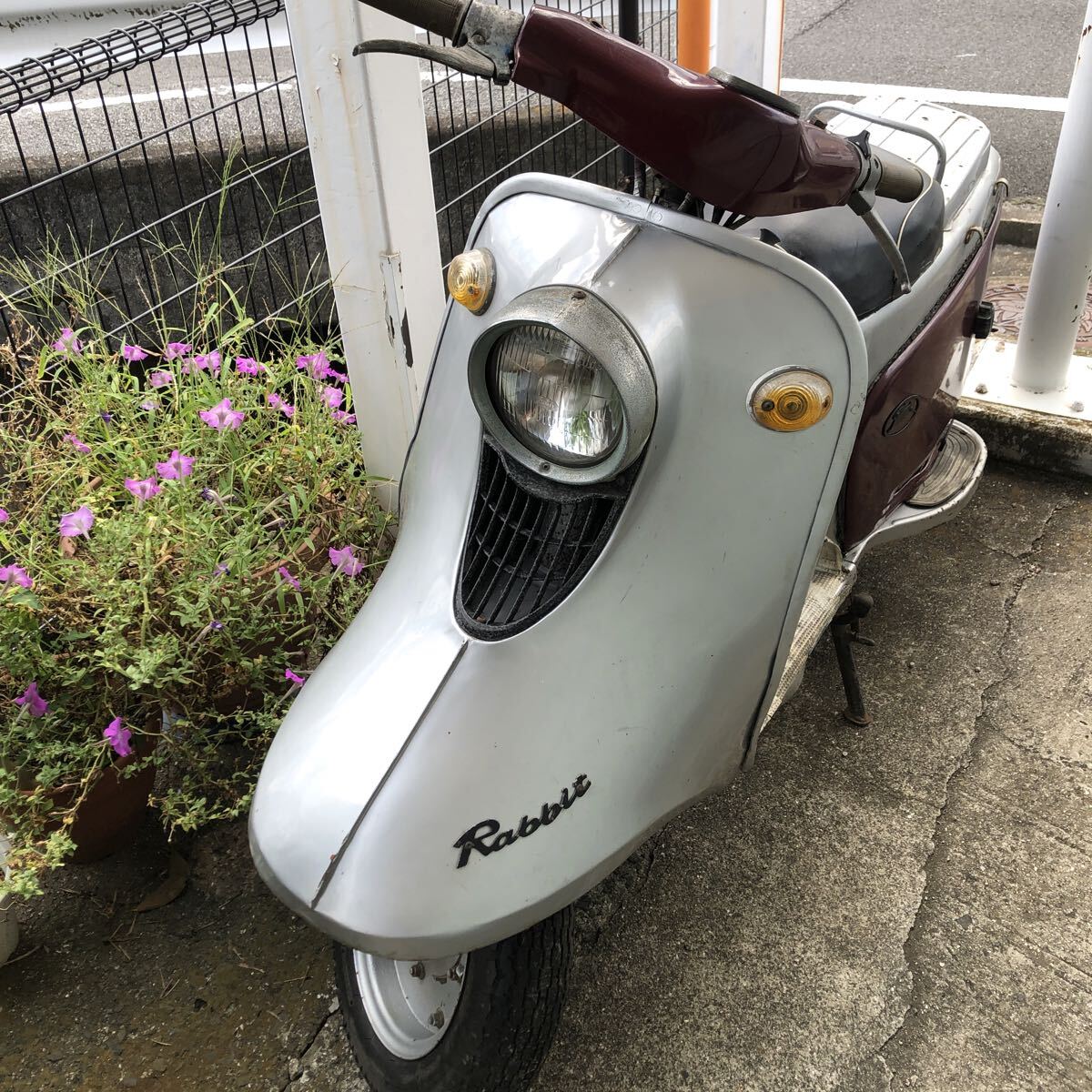 日本専売公社 ボテ箱 激レア 珍品 JT タバコ 昭和レトロ 旧車 鉄スクーター