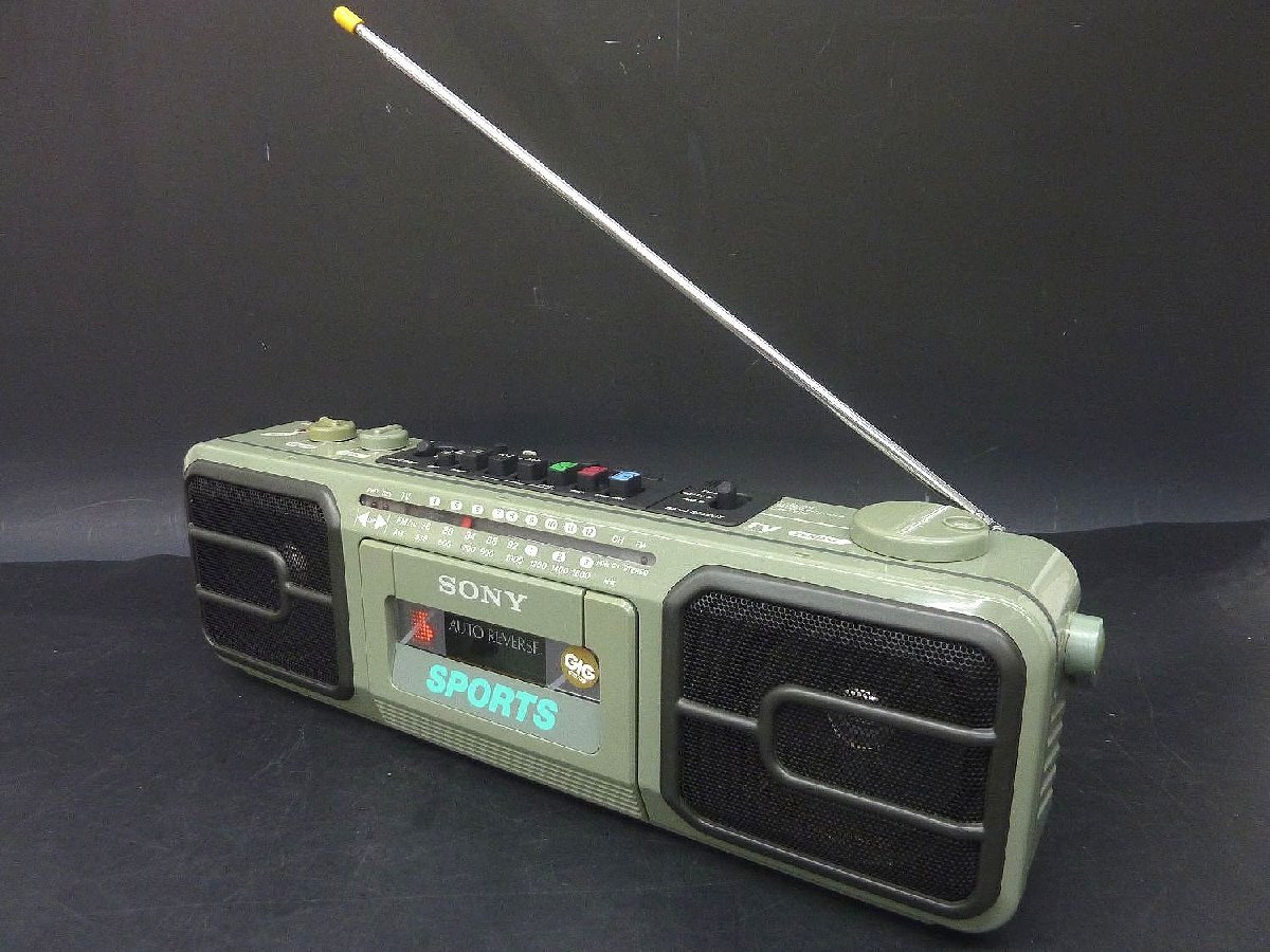 Yahoo!オークション -「sony cfs v75」の落札相場・落札価格