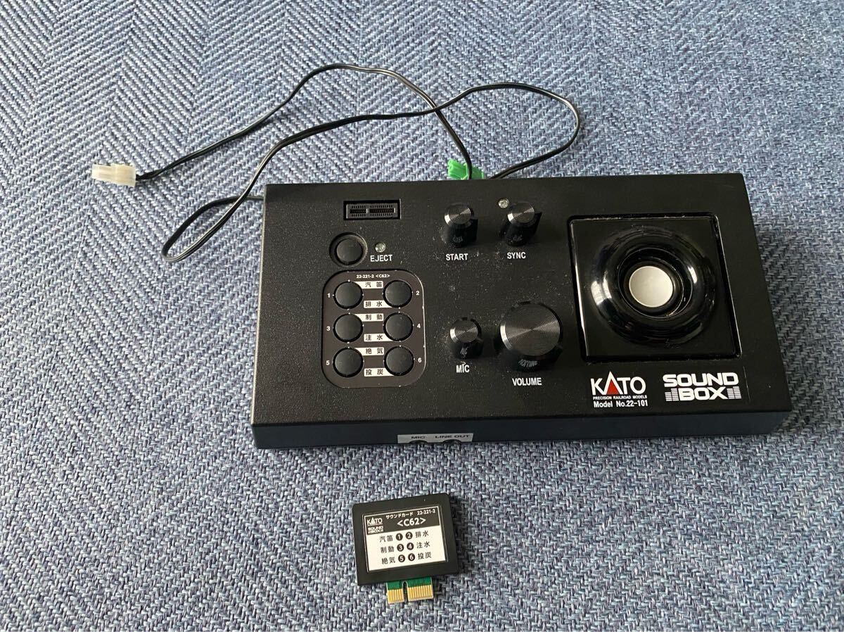 Yahoo!オークション -「kato サウンドボックス」の落札相場・落札価格