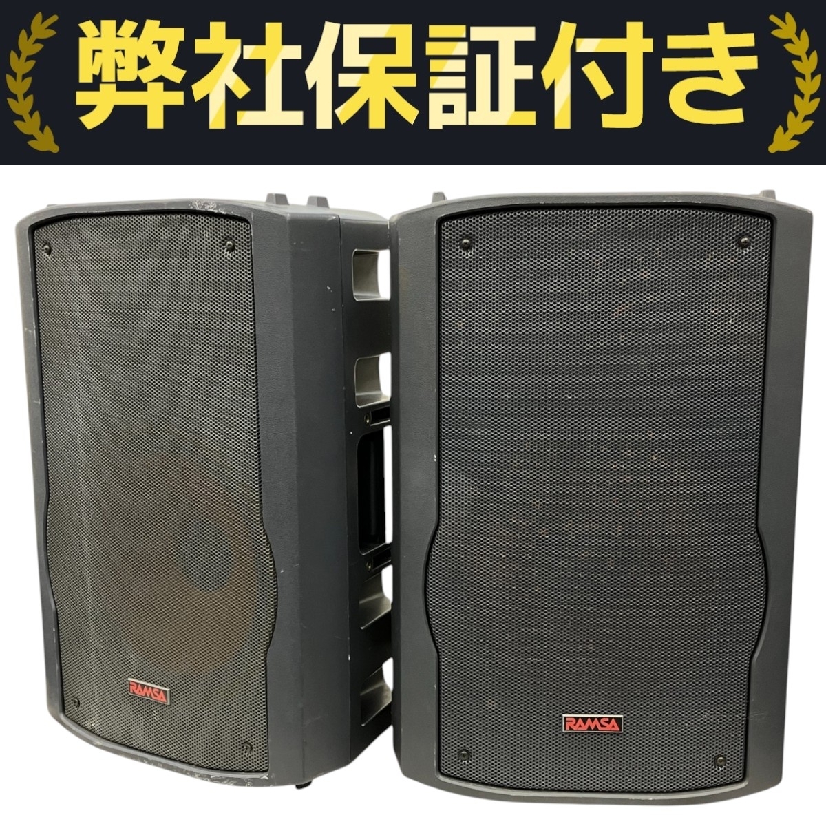 Yahoo!オークション -「ws at-200」(スピーカー) (オーディオ機器)の