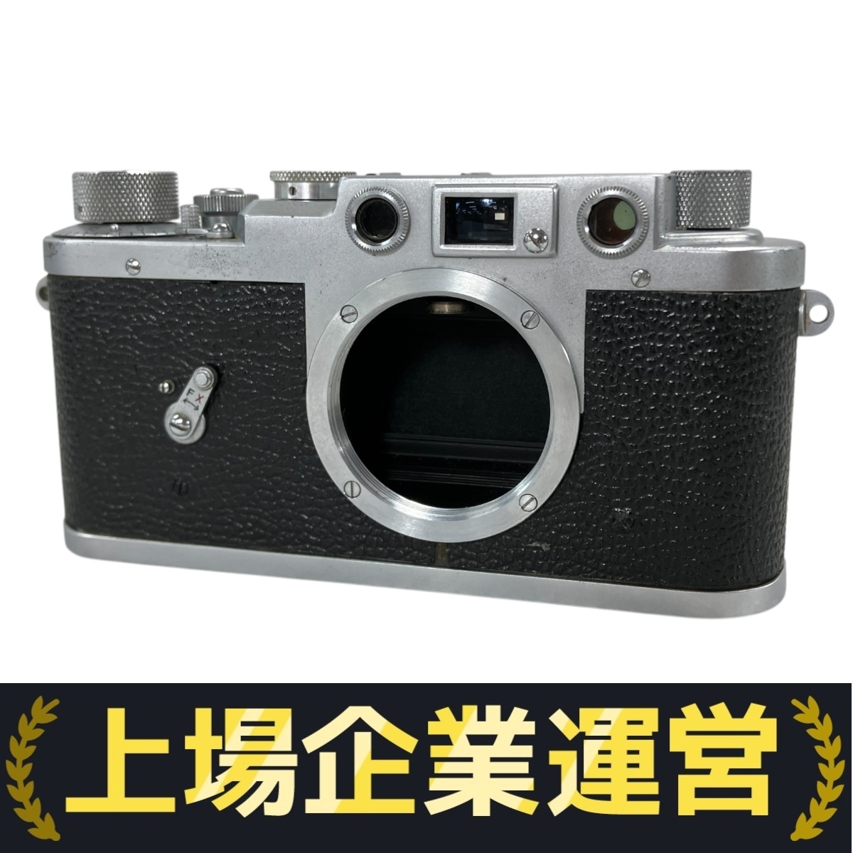 Yahoo!オークション -「レオタックス leotax k」の落札相場・落札価格