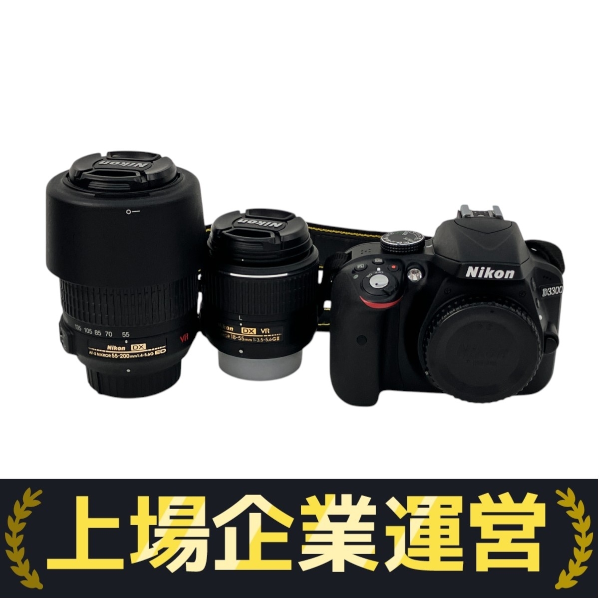 Yahoo!オークション -「ニコン d3300 レンズキット」の落札相場・落札価格
