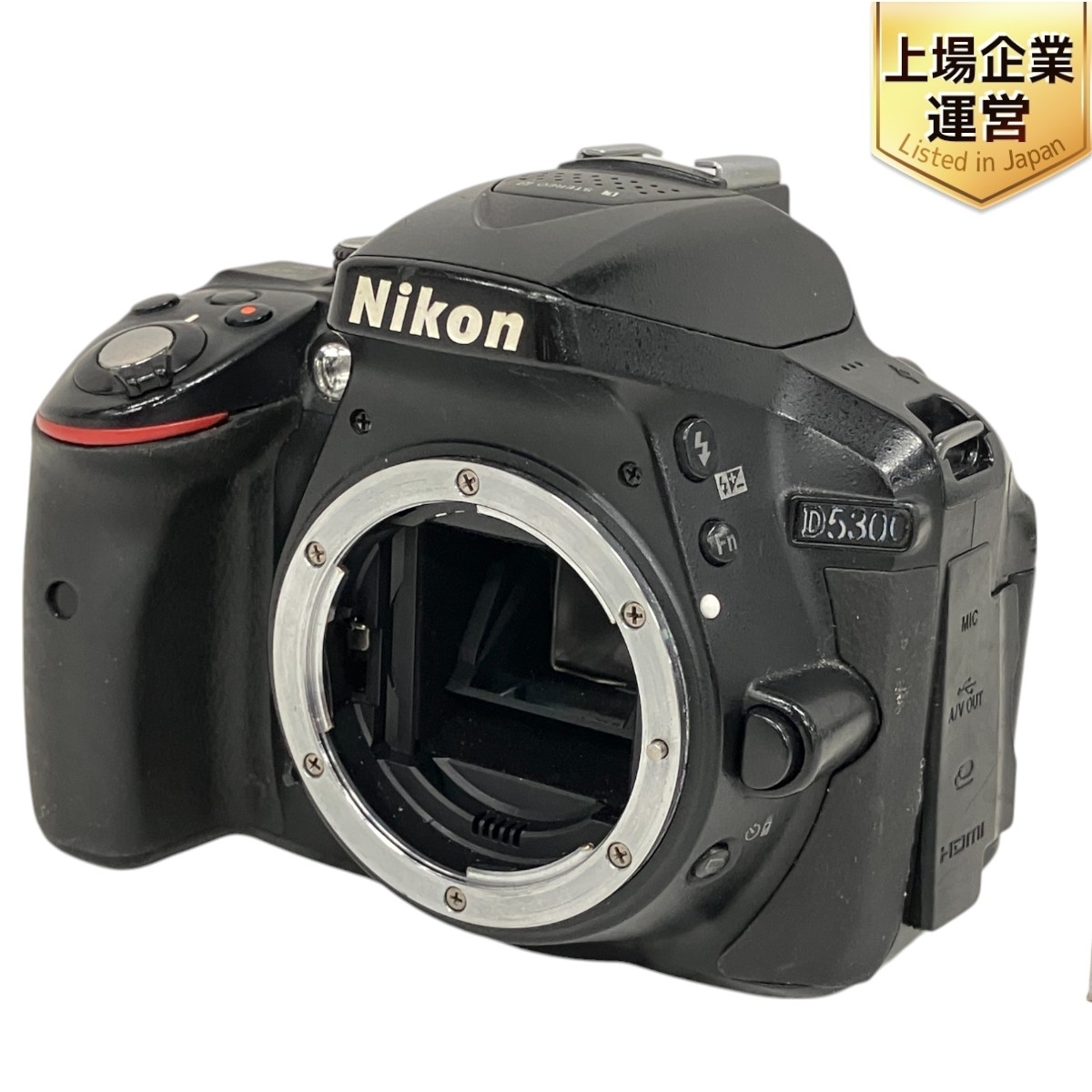 Yahoo!オークション -「ニコン d5300 ジャンク」の落札相場・落札価格