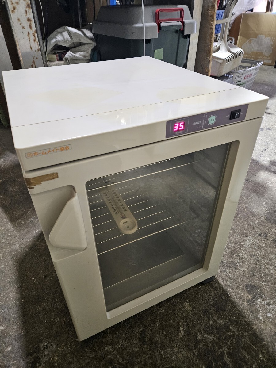 Yahoo!オークション -「ホームメイド 発酵器」の落札相場・落札価格