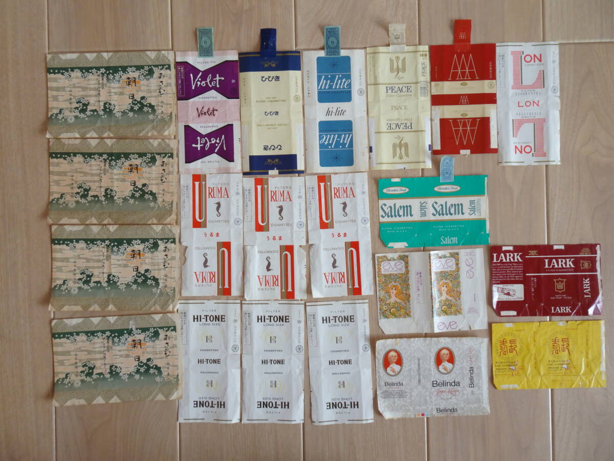 Yahoo!オークション -「昭和レトロ」(たばこ) (広告、ノベルティグッズ